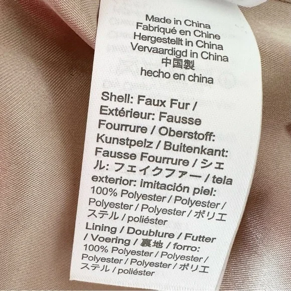 NWOT J. Crew Collarless jacket recycled sherpa brown teddy bear plush coat fuzzy - Picture 15 of 16